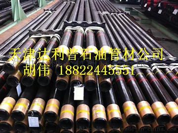 3-1/2腐蚀井L80-13CR 油管接箍料